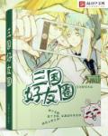 80网