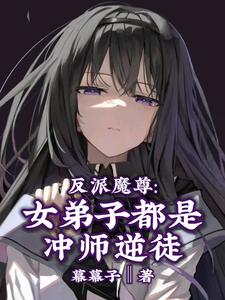 一朴二主