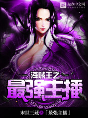 萝莉大赢家