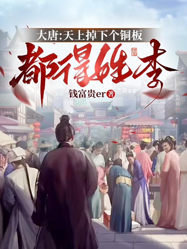 91轻量版破解ios