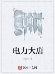 巴西BBABBABBABBA