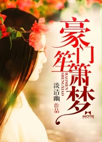 虫爱少女视频免费