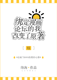 502宿舍老农的艳福