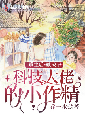 反黑电影在线观看