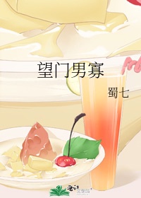 秦国安新浪博客
