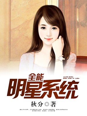 苍月奥特曼在线观看