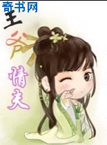 岳的又肥又黑毛茸茸
