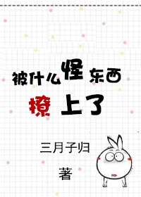 韩国黄色软件
