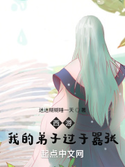 四库影视