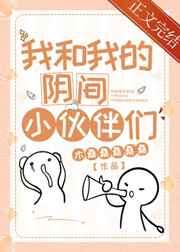 公车上的奶水诗锦无删减