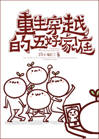 花谢花飞花满天免费