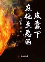 春意影院免费入口