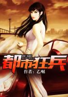 盛世嫡妃有声小说