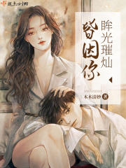 召唤万岁疯狂加料版