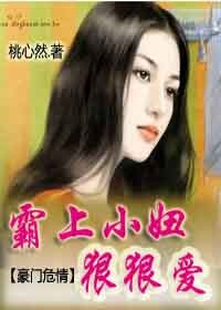 城市探险者