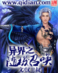 2024天天爽夜夜爽精品视频