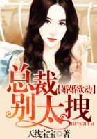 三心两性