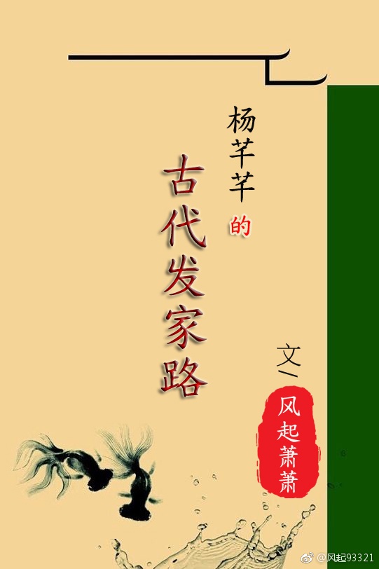 免费看a的网站