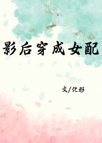 最爽的性过程的描写