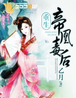 乡村活寡小说
