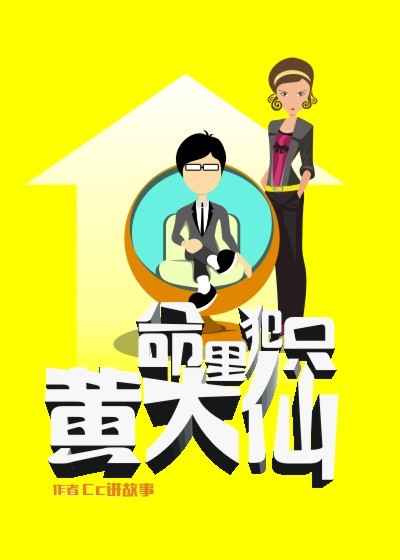 霍尔姆斯