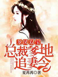 蜗居未删减版
