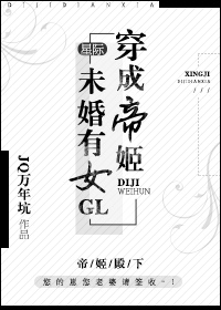 破晓之战