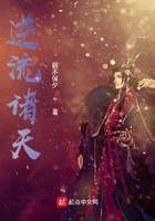 怦然心动20岁第二季在线观看