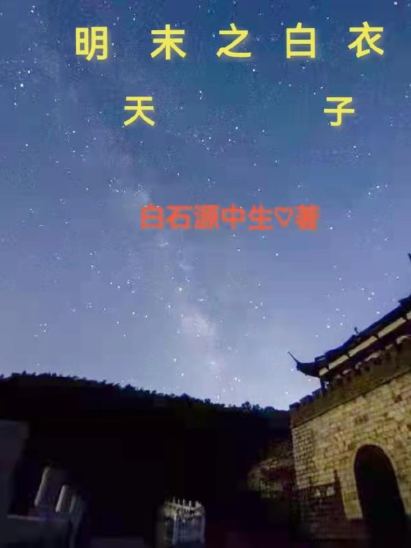 疯狂欲爱