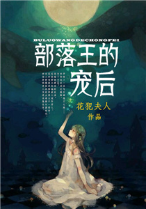 把棉签放屁眼里一进一出