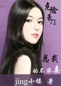 巨蟹男喜欢的四种女人