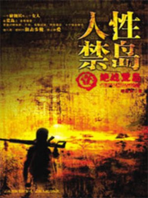 唔轻点太大了啊好胀