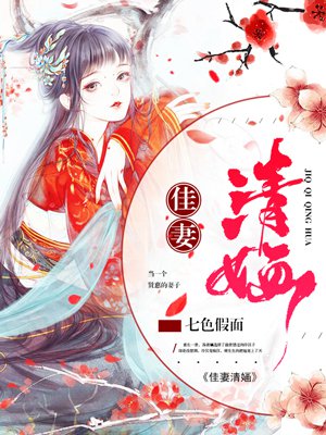 神印王座txt下载全本