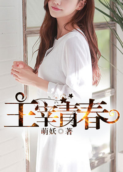 电脑时间