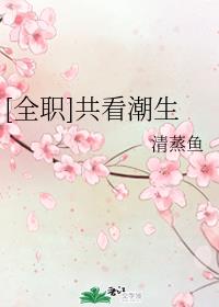 女朋友太松了该不该分手