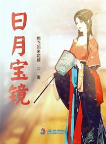 japanesegirlwet