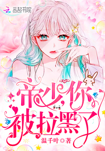 适合晚上的小任务女露出