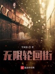 朱茵强姧2完整观看