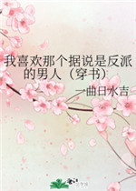 无上大快刀