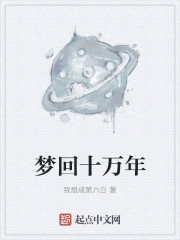 最短的距离是圆的1-3