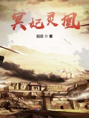 神偷奶爸2