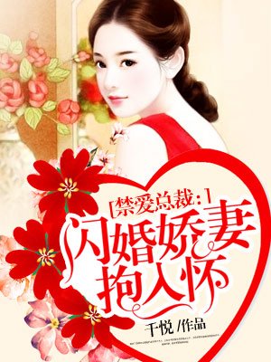 光遇密林遗迹冥想在哪