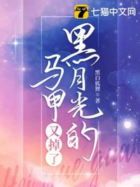亲吻到脱内衣内裤视频
