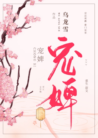 2024我是歌手
