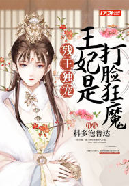 我邻居的老婆手机版