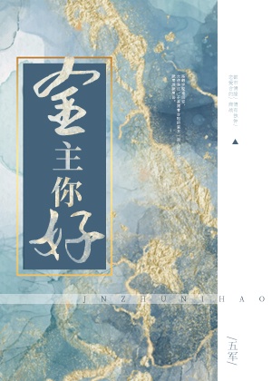 日本特级精油按摩电影