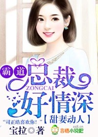 草莓视频ios版