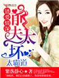 《轮回》电影在线观看