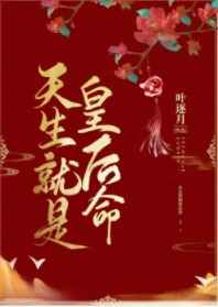 经典千人斩在线观看67