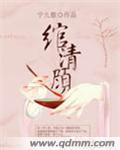 亚洲狠狠干
